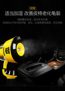  变形金刚transformers大黄蜂车载电子香水厂家直送真我