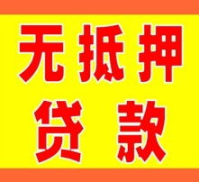  黄页88高清图片