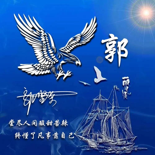  2021牛气冲天微信头像,38张最新3d励志签名头像,等你来带走