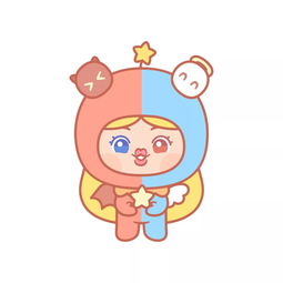  划重点十一月12星座爱情关键词