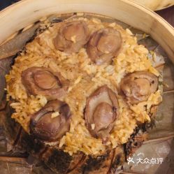  和苑酒家时代店的鲍鱼荷叶饭好不好吃用户评价口味怎么样广州美食鲍鱼荷叶饭实拍图片大众点评