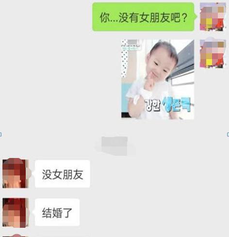  有个暖男男友什么感受分分钟撩爆你的心,直男学着点