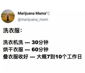  苹果取消airpower项目淘宝直播2018成交额超千亿笑果文化发布12款内容产品猬报