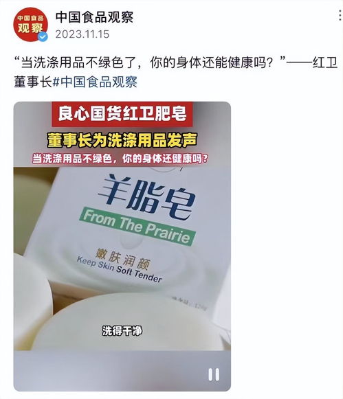  警惕宝洁召回国外820万有害洗涤产品网友国内不管了