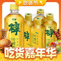  百事饮料pepsi百事可乐330ml6听细长罐多少钱