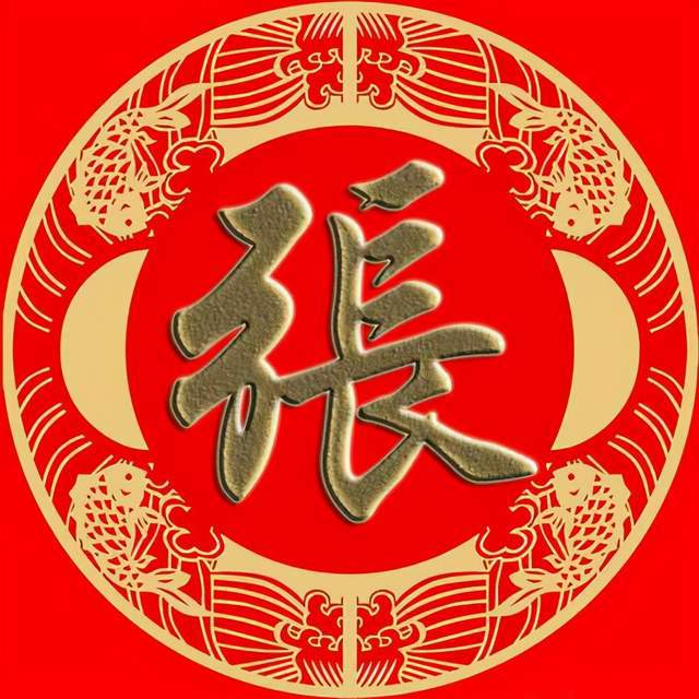  真正的王者湖北十大姓氏排名情况概述