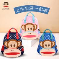  2020卡通双肩包十大品牌排行榜卡通双肩包哪个牌子好牌子网