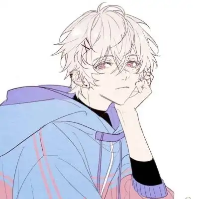  其实我很在意你啊