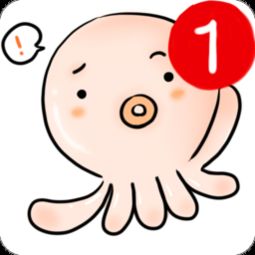  安卓常用软件常用软件下载手机常用软件