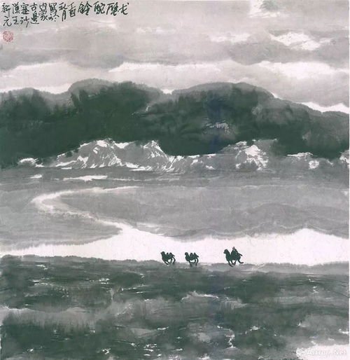  一带一路王新元全球艺术巡展乌克兰站将于12月15日开幕
