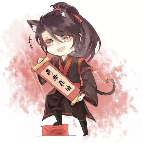  头像壁纸魔道祖师
