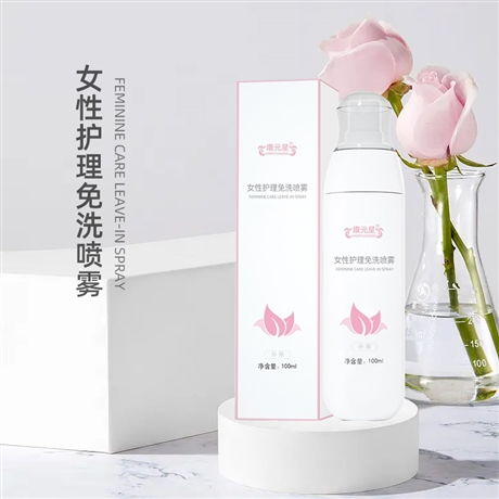  涂抹式氨糖护肤膏代加工生产贴牌