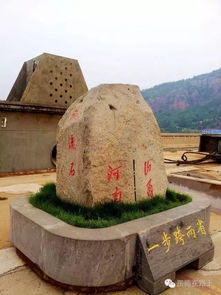  1月2326号2月912号各一期神秘地坑院万里黄河每一坝天鹅湖四日休闲摄影活动