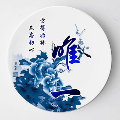  古风姓氏微信头像,蓝色系牡丹主题唯美古风姓氏微信头像