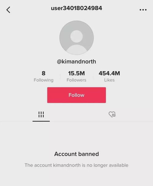  被封号坎爷女儿的抖音tiktok被封,kanye终于圆梦了...