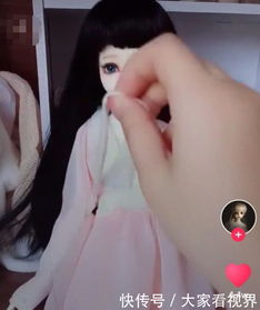  抖音上这个bjd娃娃火了,一层一层脱掉衣服后,网友直呼少儿不宜