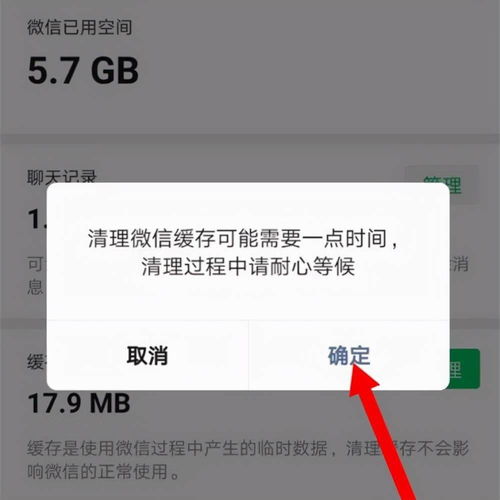  手机换机的四个信号,出现最后一个,不要犹豫直接报废