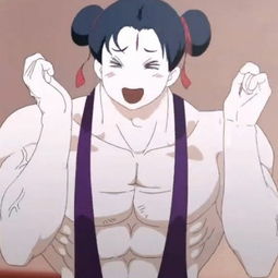  真人版哪吒岛国肌肉少女汹涌来袭不忍直视