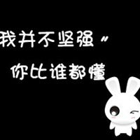  先森鸡动小姐蛋定