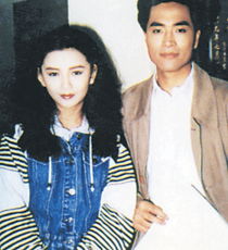  荧屏经典龙凤配