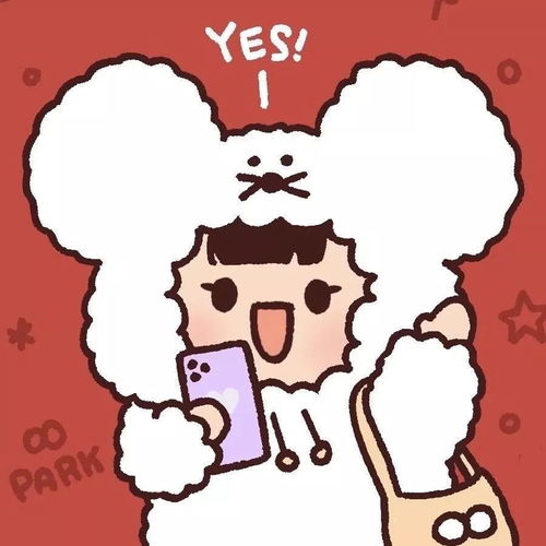  wan优质情侣头像控