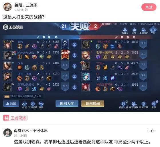  神回复现在大街上,怎么看不到乞丐,那些要钱的都哪去了
