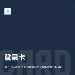  华为对鸿蒙的执念抢同名商标,让郑州同名公司都不能用