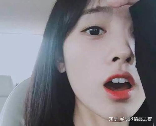  如何在微信聊天中让女孩对我有好感