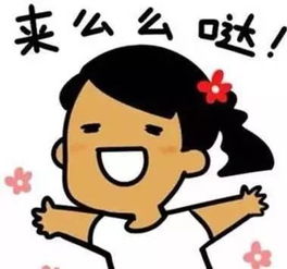  福州中升福瑞