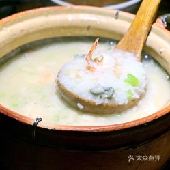  粥功坊广式餐厅雨滴店的益气鲜蛎粥好不好吃用户评价口味怎么样济南美食益气鲜蛎粥实拍图片大众点评