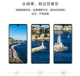 极客修高考完买什么手机毕业季手机导购