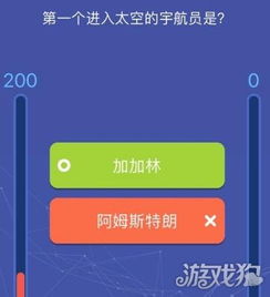 头脑王者头像框图片熟手