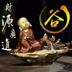 你该换个发财头像了,财源广进佛系小和尚姓氏头像,赶紧领走