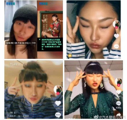  奔驰广告又现眯眯眼,网友表示故意的