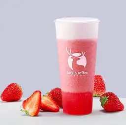  为拓宽消费群,瑞幸咖啡跨界推出4款奶盖茶