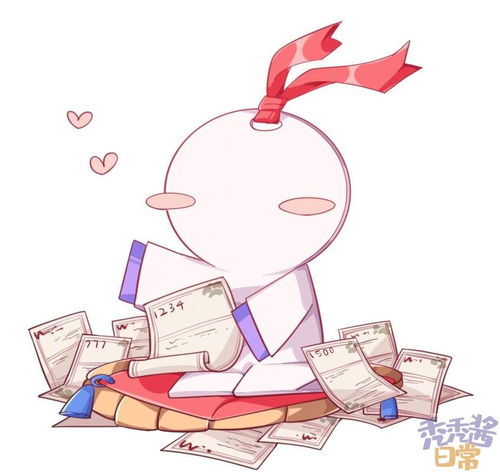  阴阳师周年庆预热明示新签到福利头像框,庭院和ui将换新