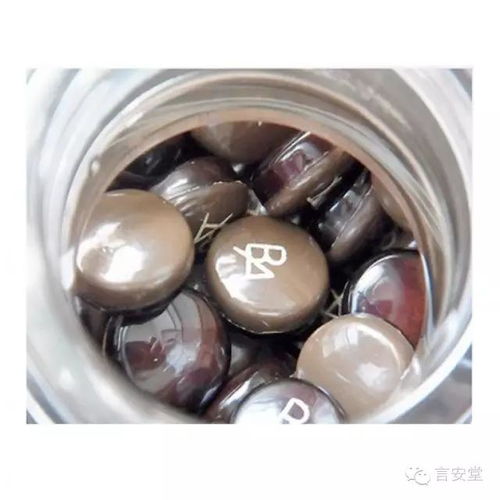  pola抗糖丸抗糖化3基础颜究