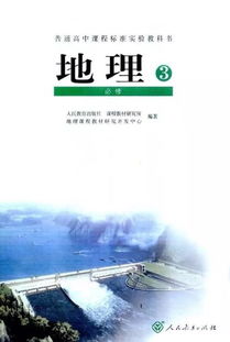  老九门是什么学生时代的老九门图片恶搞