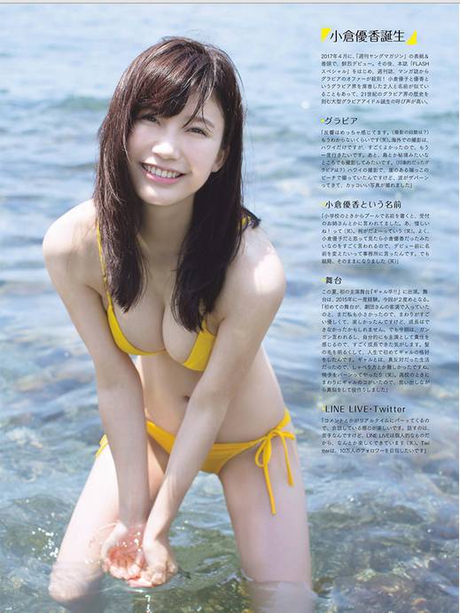 8头身完美胴体熟透的蜜桃竟然年方18