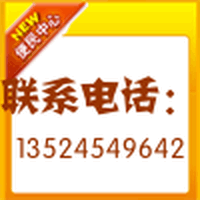  上海渣打银行无抵押贷款的要求