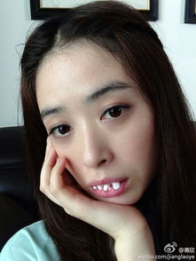 蒋欣模仿金星获赞盘点紫熏上仙的魔性日常照