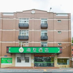  厦门龙舟池攻略,龙舟池门票游玩攻略地址图片门票价格