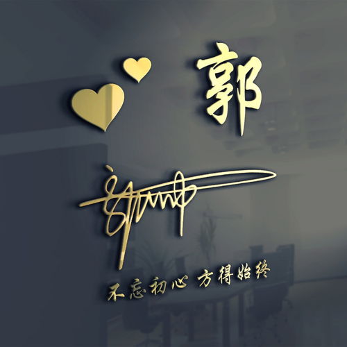  九月你的微信头像该换了,二十多款励志高端大气签名头像,请查收