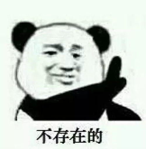  扎心自从妈妈加入小姐妹的微信群,从此走上人生巅峰