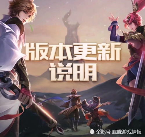  s23新赛季皮肤已经官宣,新皮肤名称叫演武夺筹,不要叫他演武夺笋了