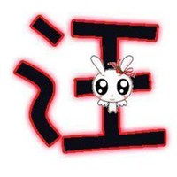  2018姓汪微信头像微信头像图片大全