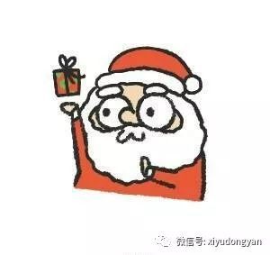  西语东言在这里祝大家圣诞快乐