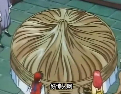  中华小当家中的美食有多奇葩没达到宇宙级,都不好意思亮相