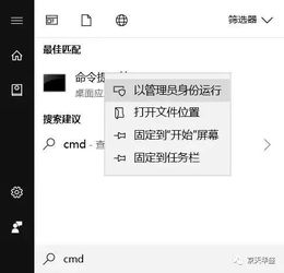  电脑系统文件丢失,这几招来搞定