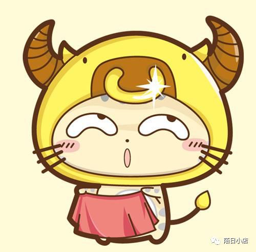  星座语录其实金牛座并不腹黑